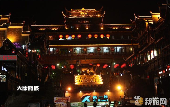 如家酒店夜景.png