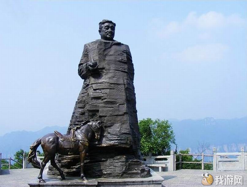 贺龙图像.jpg